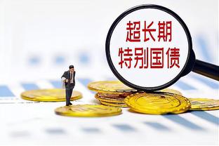 金宝搏亚洲登录188宝截图2