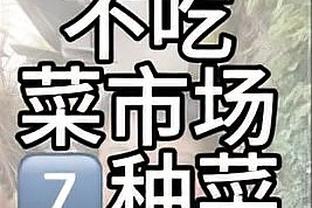 利物浦表示？曼城、阿森纳欧冠淘汰！将全力冲刺英超冠军