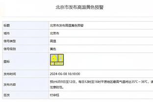 镜报预测英格兰对比利时首发：梅努、拉师傅入选，戈麦斯踢右后卫